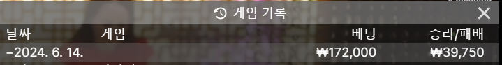 아리아후기(0)
