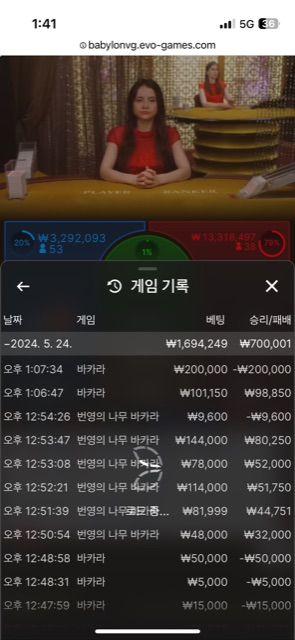 비제 후기(0)