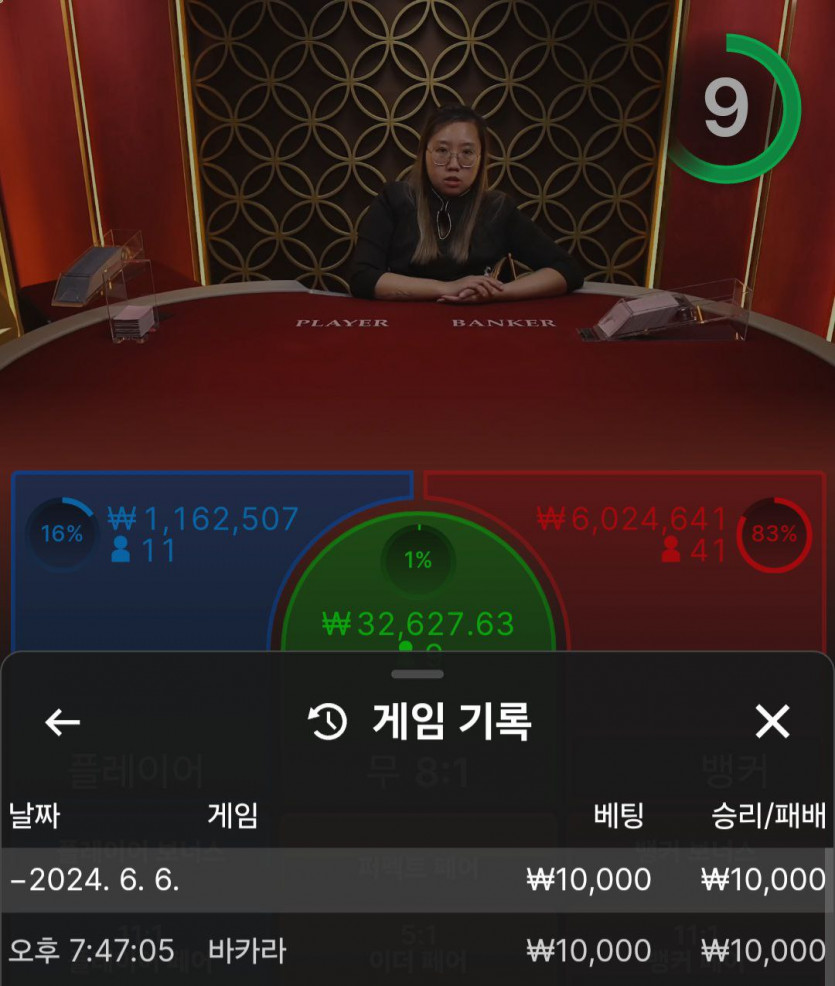 06.06 케이후기(0)