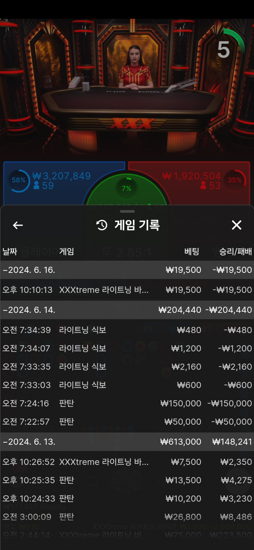 비제휴후기(0)
