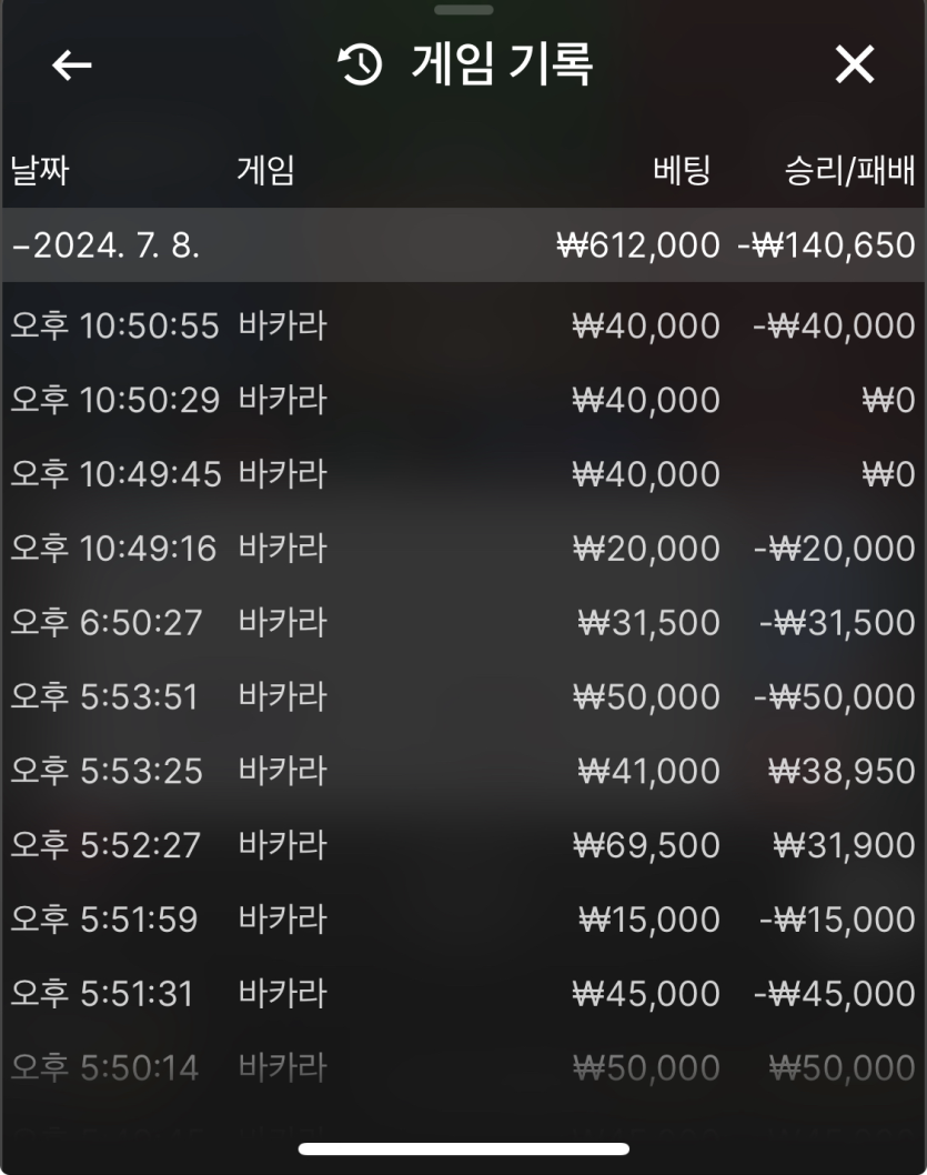 비제휴 후기(0)