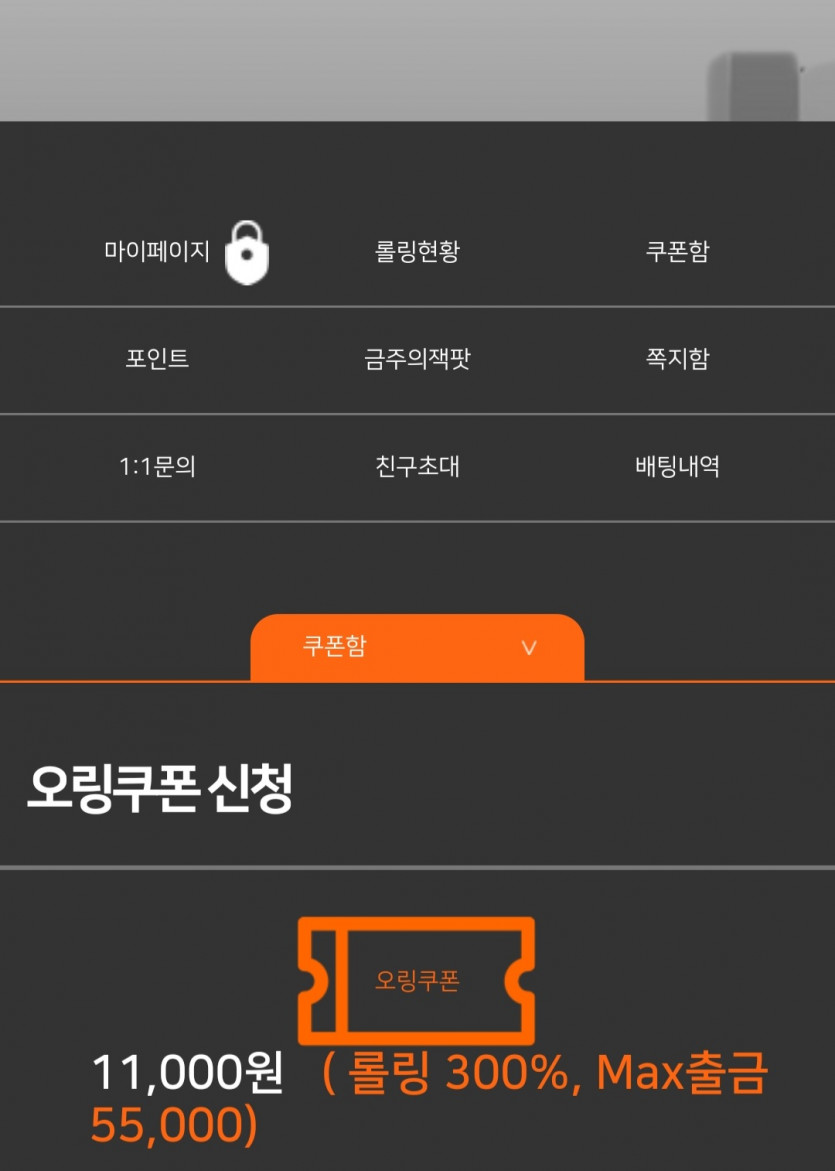 비제휴후기(0)
