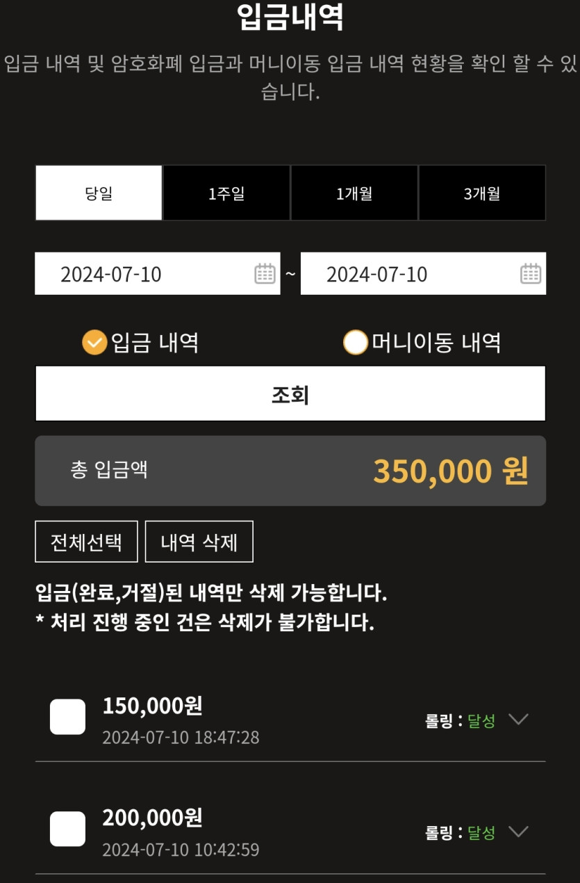 비제휴 후기(0)