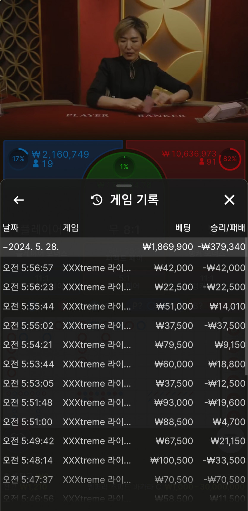 비제휴(0)