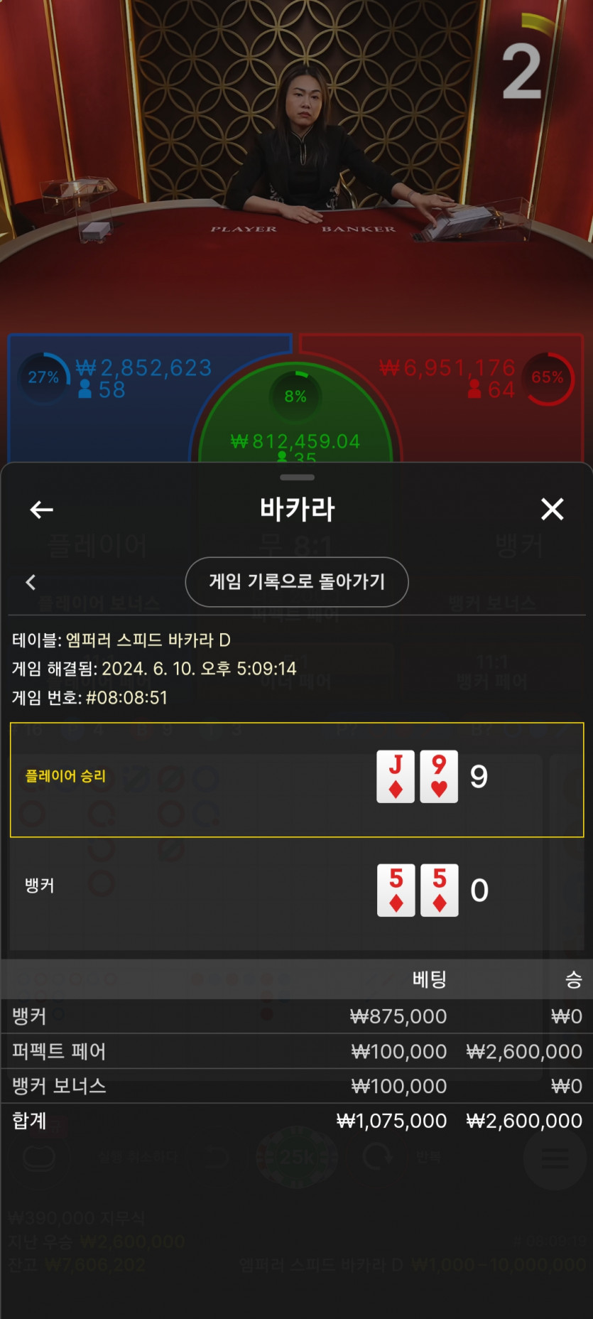 10일. 비제휴후기(2)
