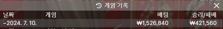 아리아 후기(0)