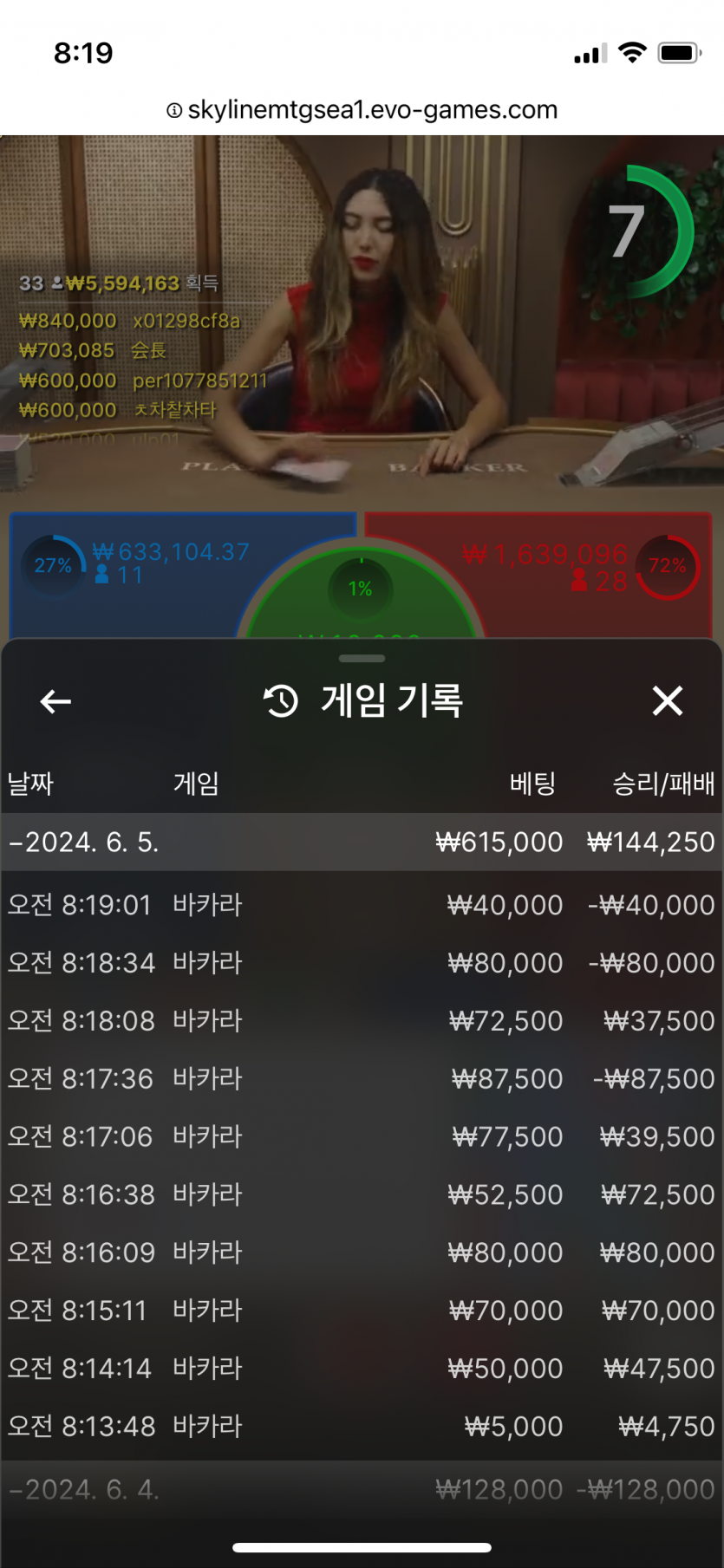비제휴 후기(0)
