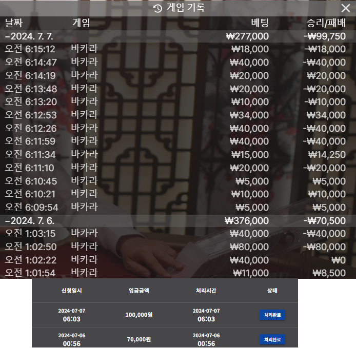 비제휴 후기(0)