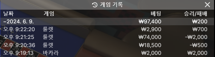 비제휴후기(0)