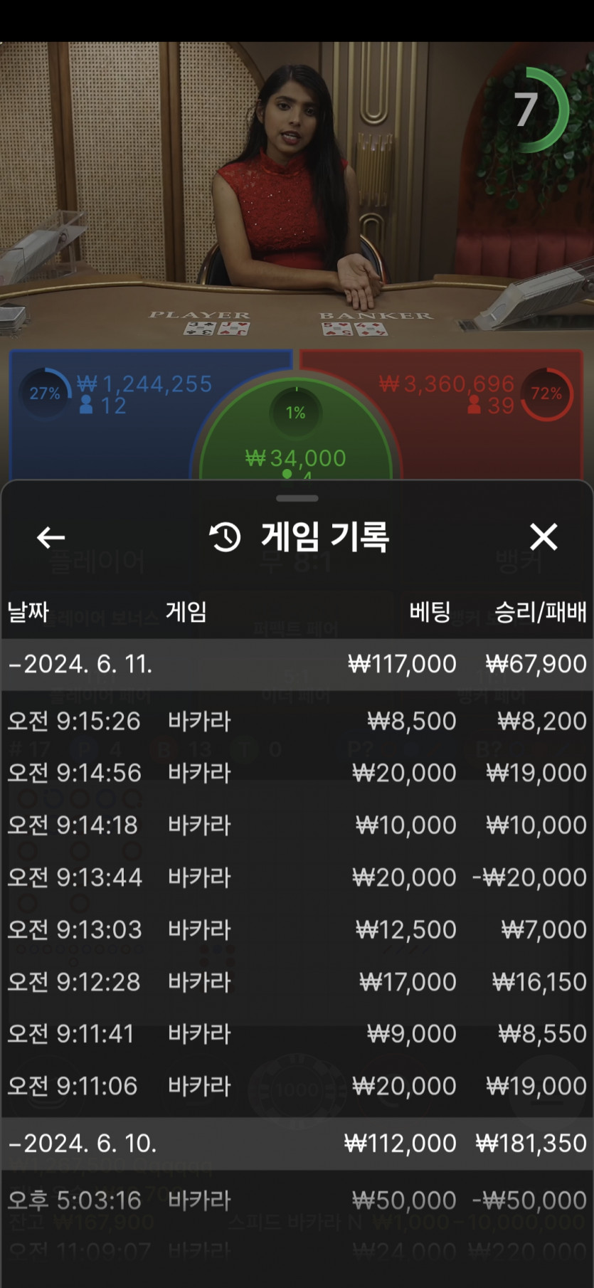비제휴후기(0)