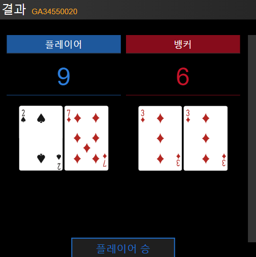k 매충(1)