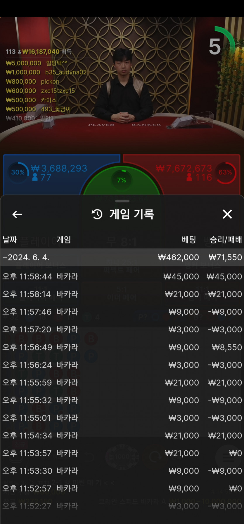 비제휴 후기(0)