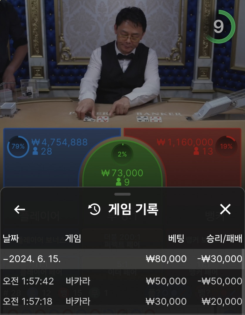홈카후기(0)