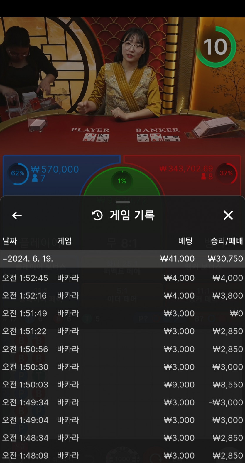 비제휴 후기(0)