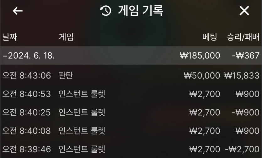 비제휴 후기(0)
