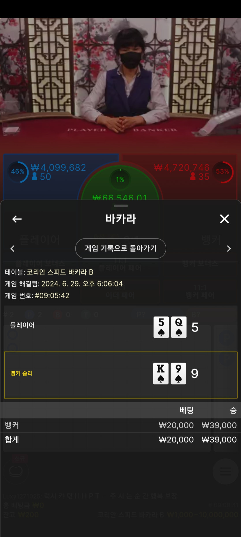 아리아카지노 후기(0)