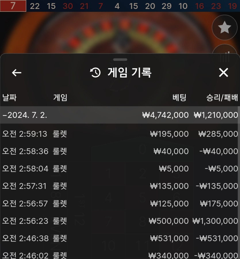 아리아(0)