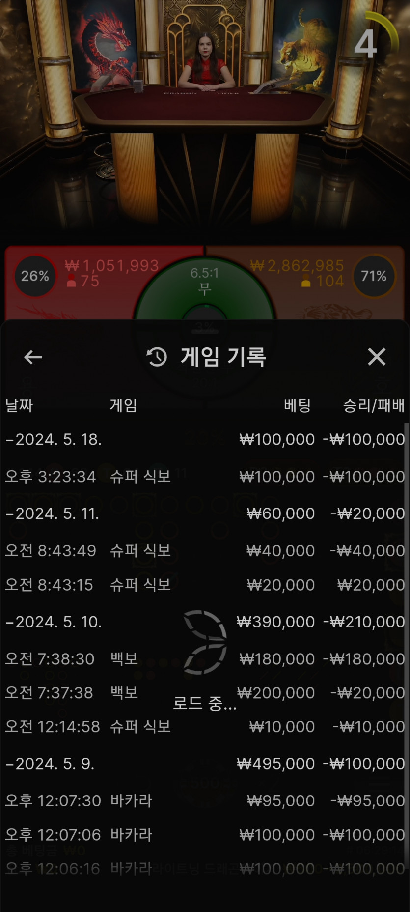 아리아후기(0)