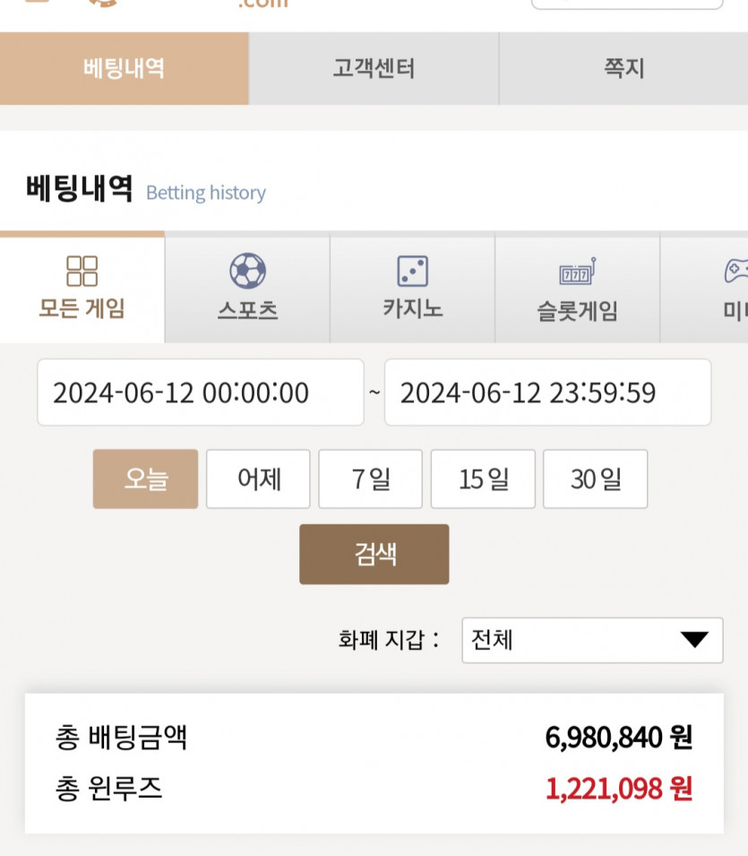 K카 후기(0)
