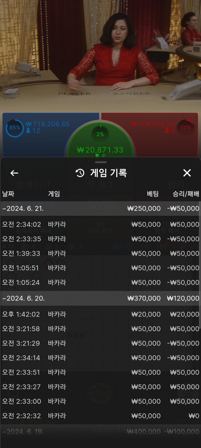 에볼후기(0)