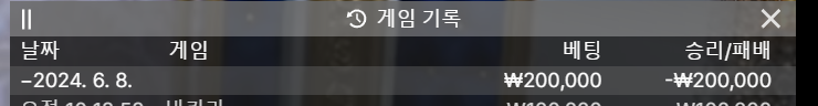 홈카 후기(0)