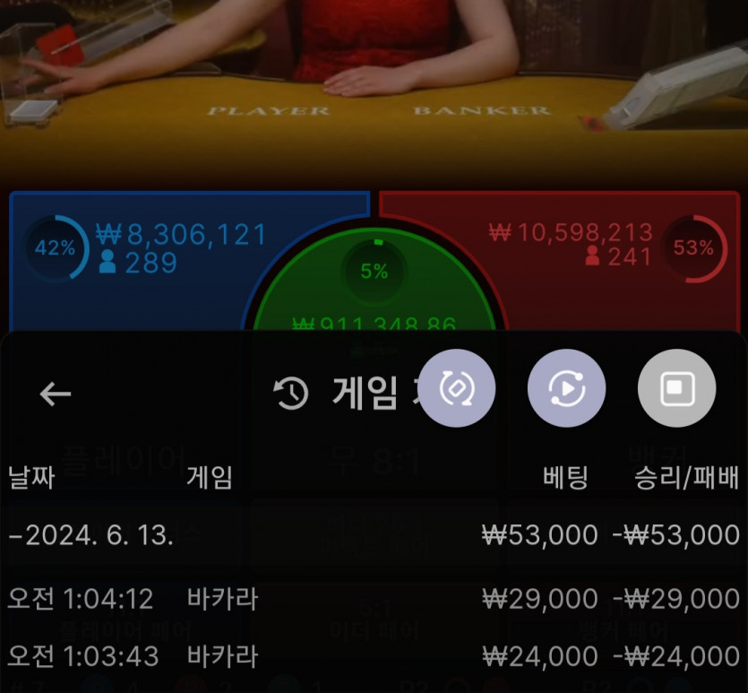 비제휴 후기(0)