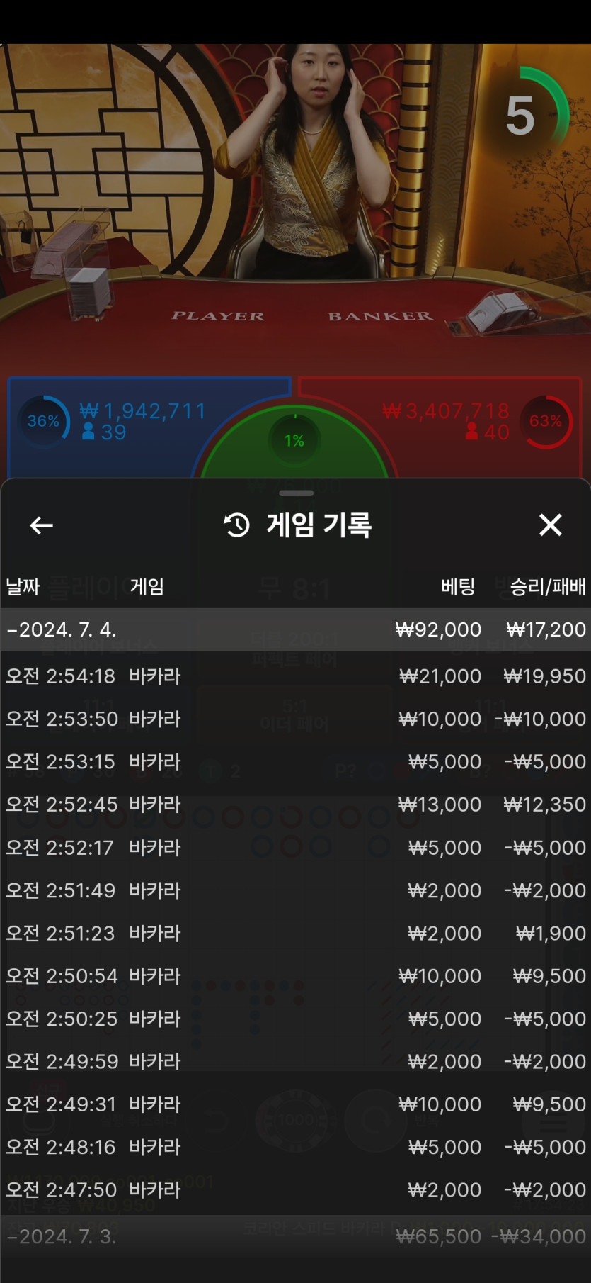 비제휴후기(0)