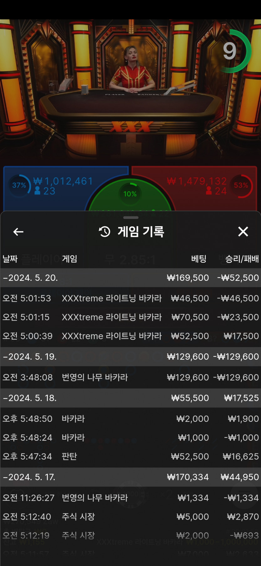 비제휴후기(0)