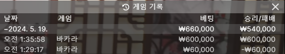 아리아 후기(0)
