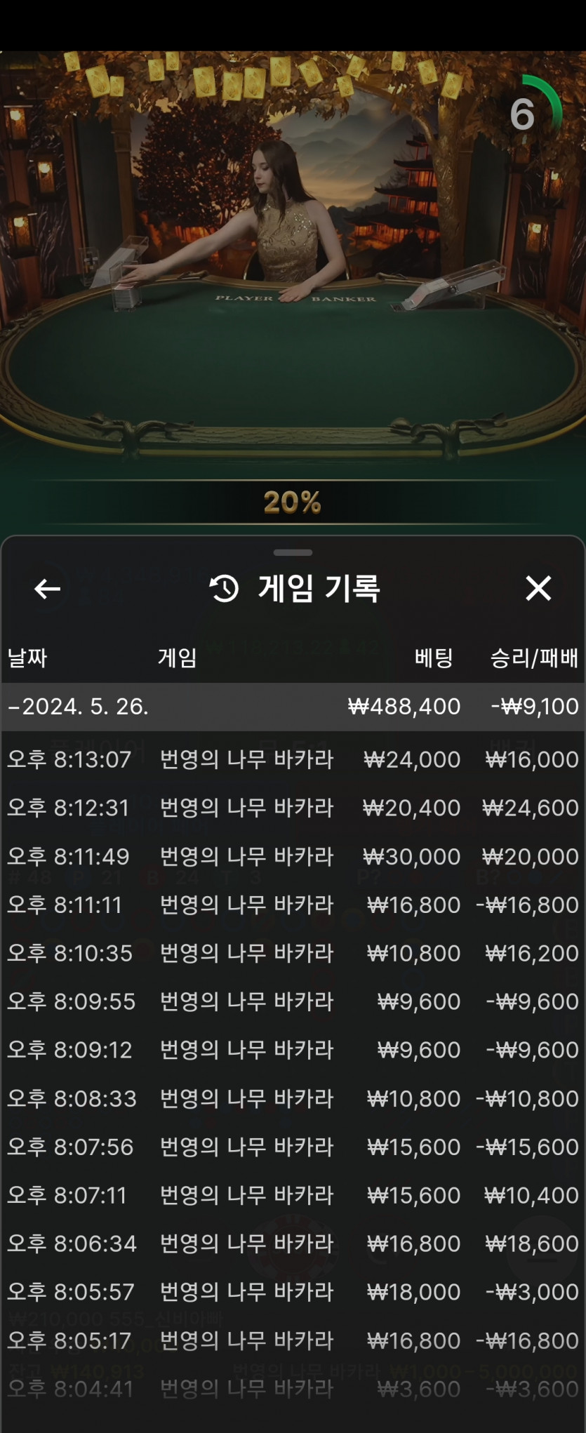 비제휴후기(0)