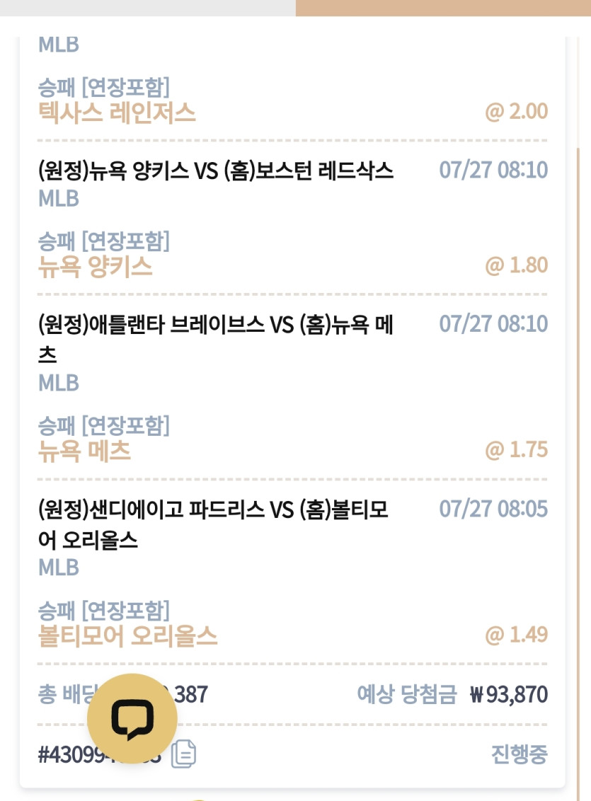 케이후기(0)