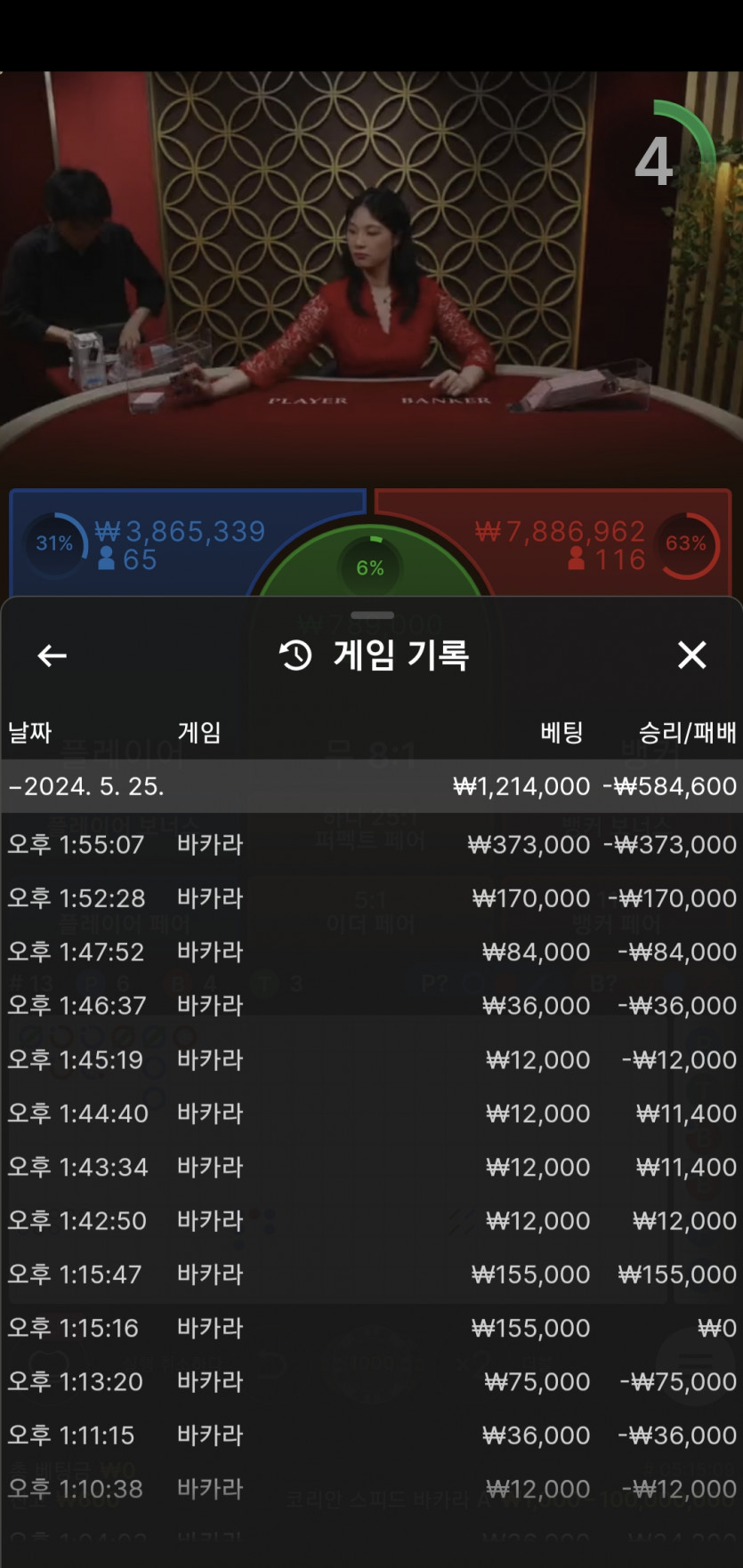 비제휴 후기(0)