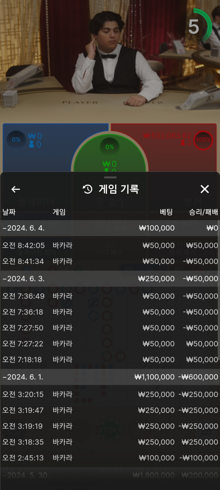 에볼후기(0)