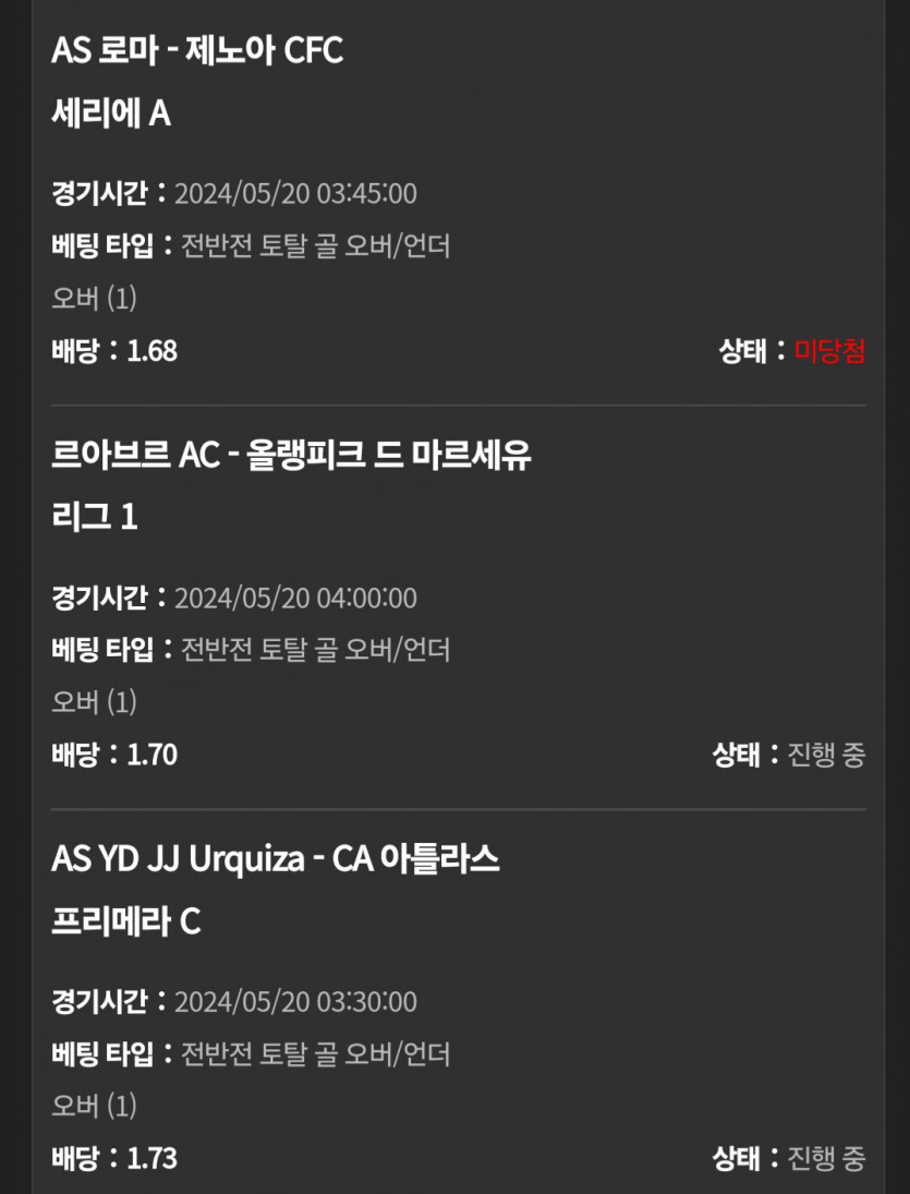 $$$ 유로스타 $$$ 소확행(0)