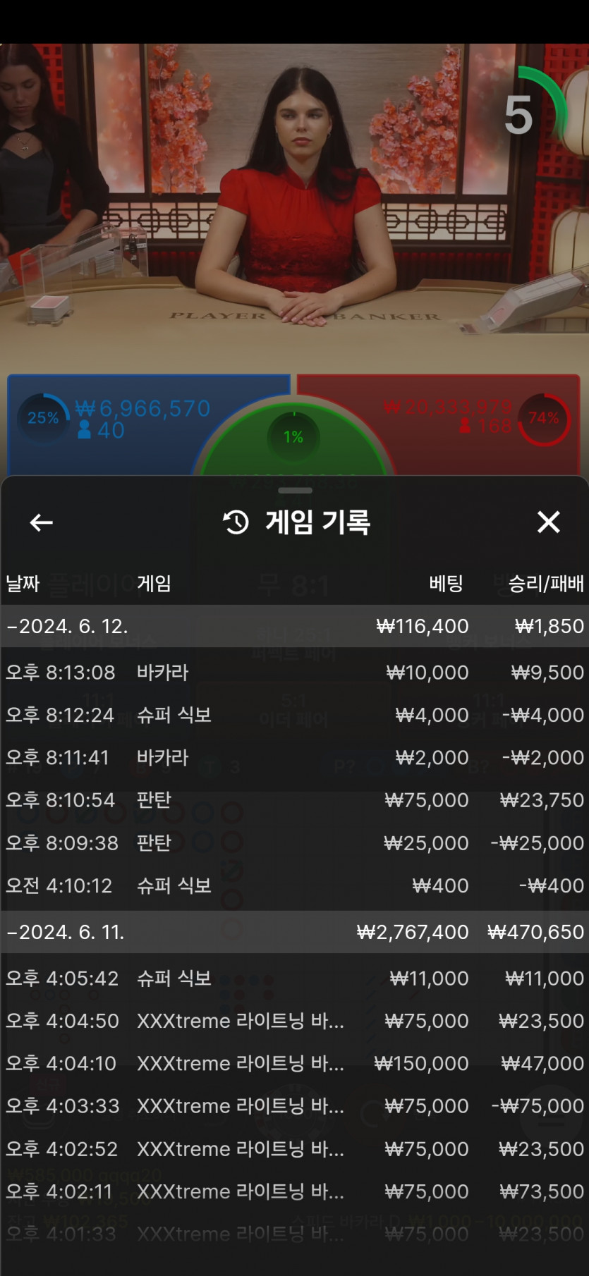 비제휴후기(0)