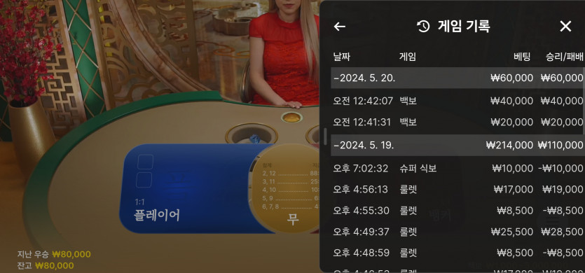 5/20 FM쿱^^(1)