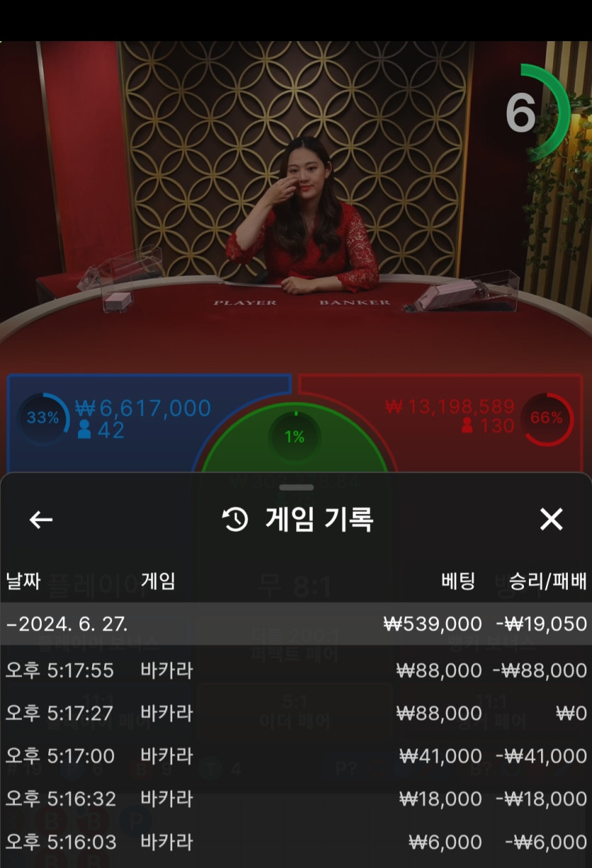 비제휴 후기(0)