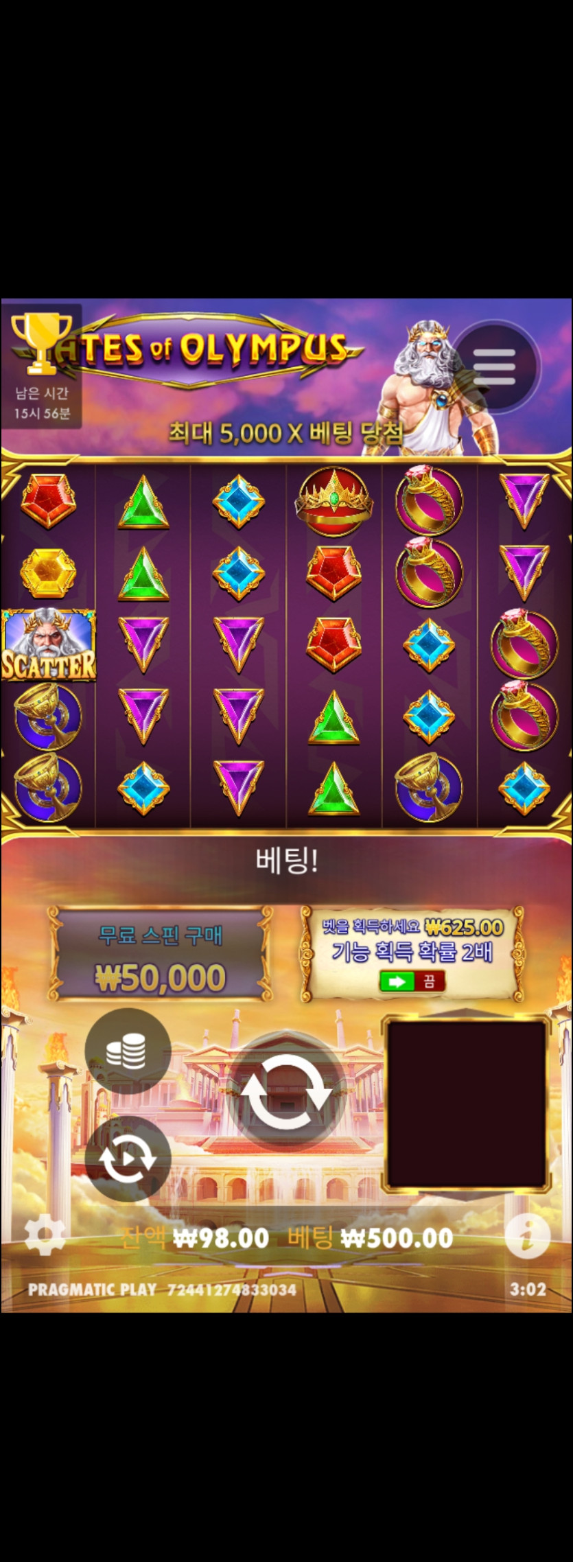 아리아후기(0)