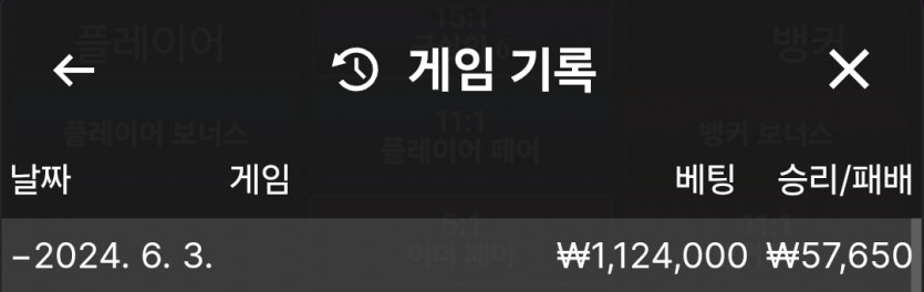 비제휴 후기(0)