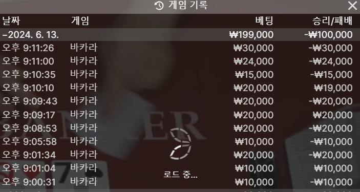 fm 후기(0)