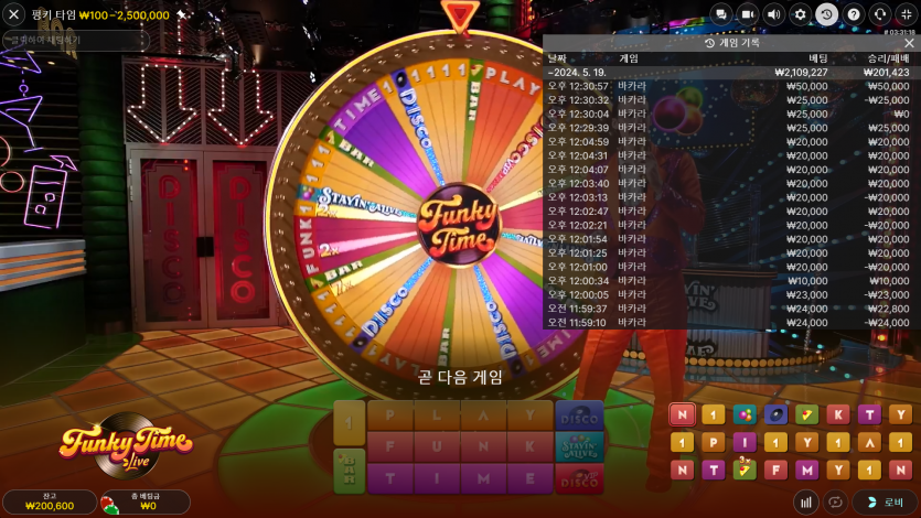 벳16 후기(0)