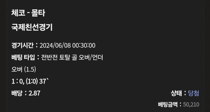 케이카 후기(0)