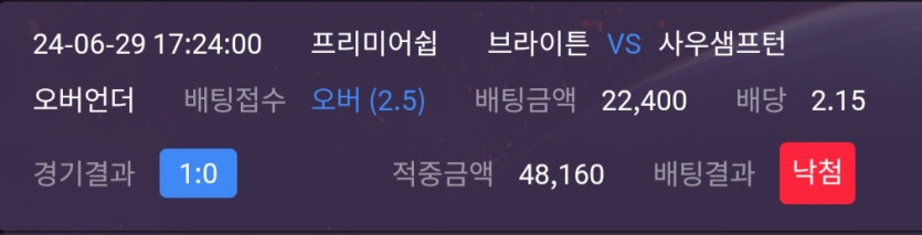 비제휴후기(0)