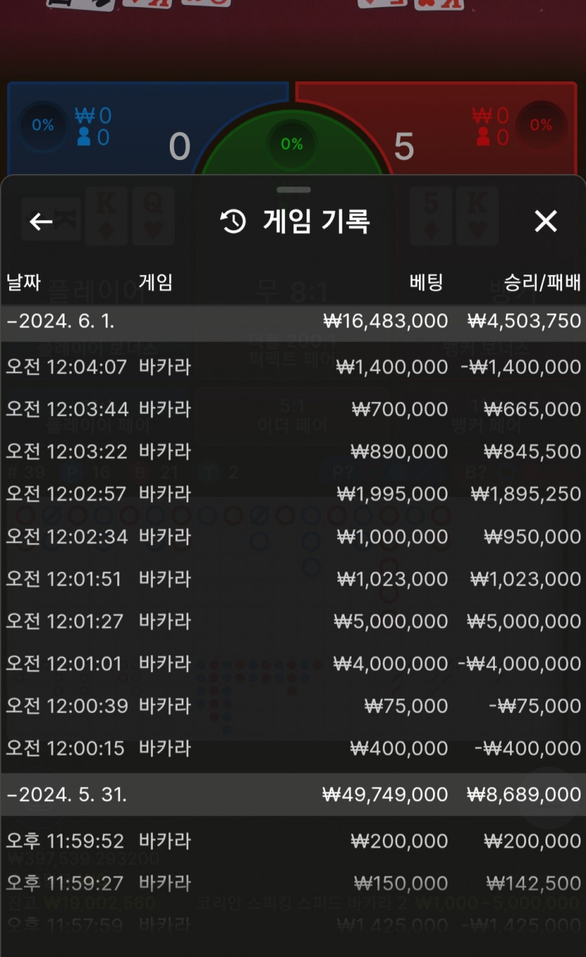 비제휴 후기(0)