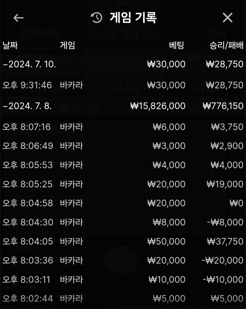 비제휴 후기(0)
