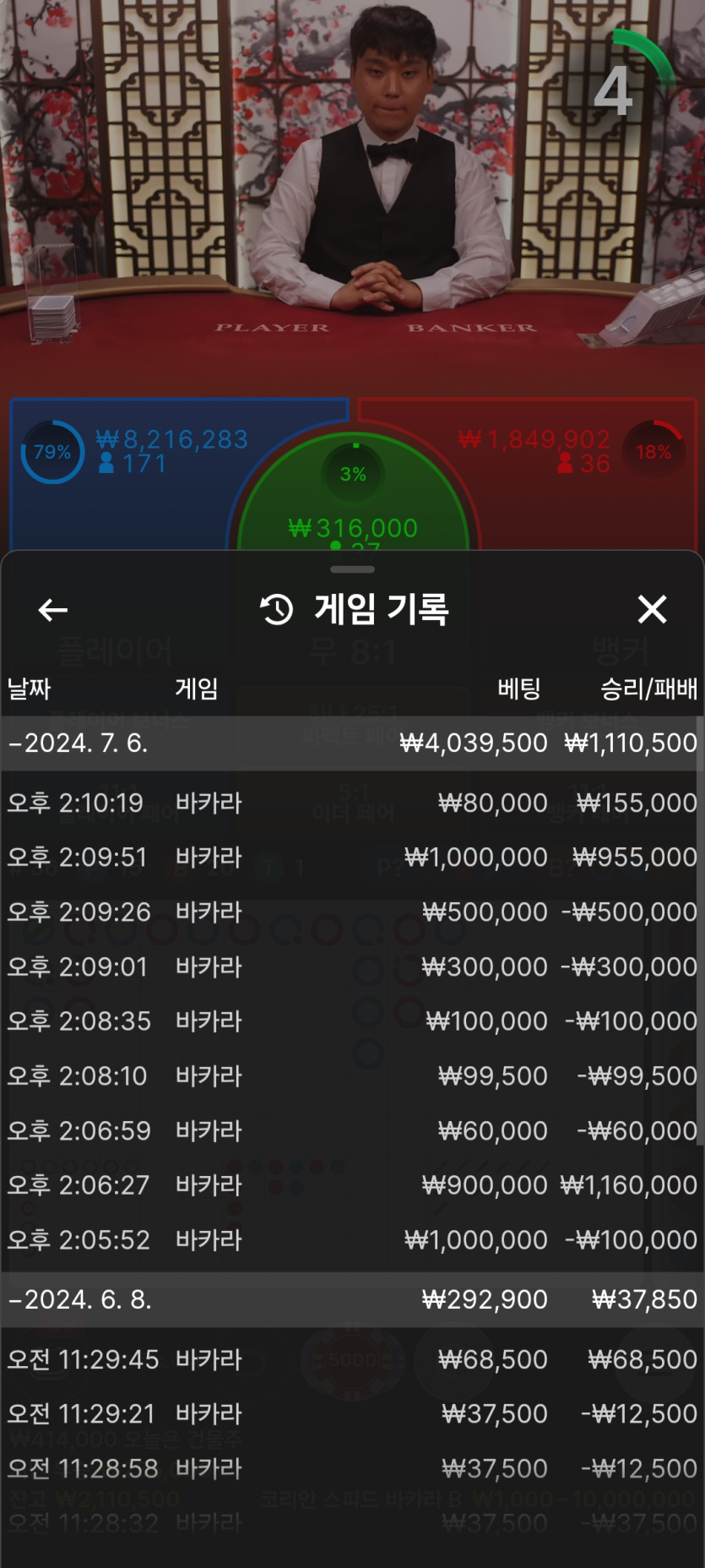 비제휴 후기(0)