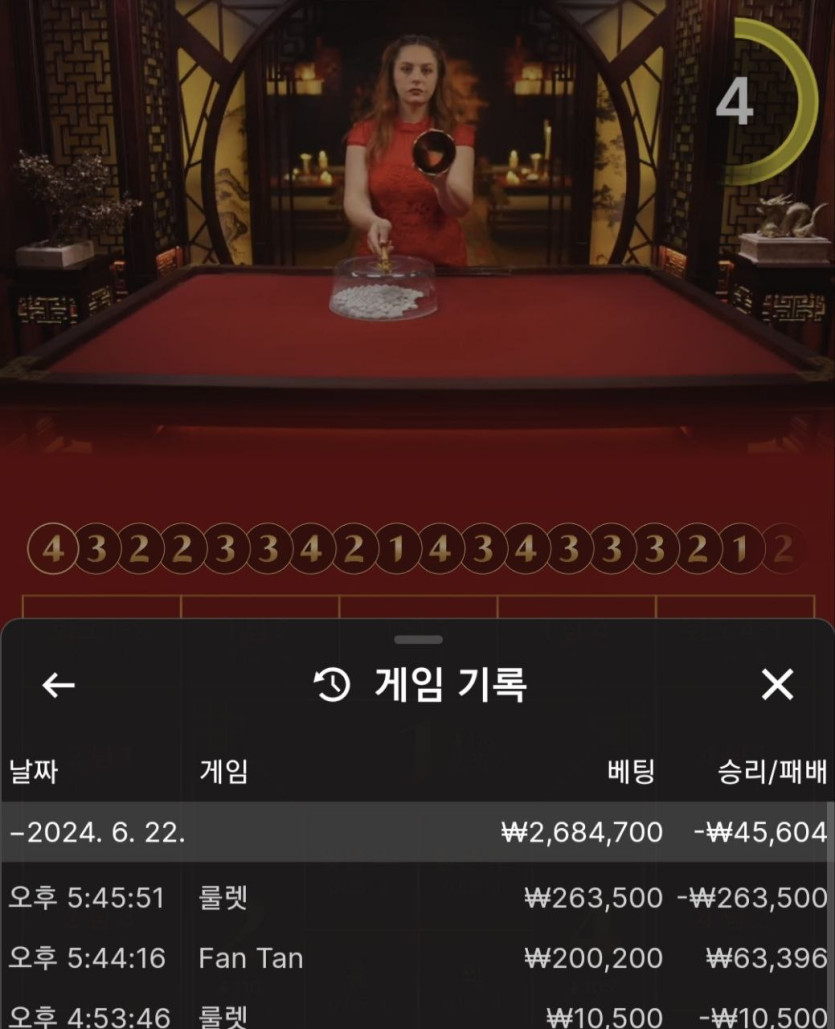 비제휴 후기(0)