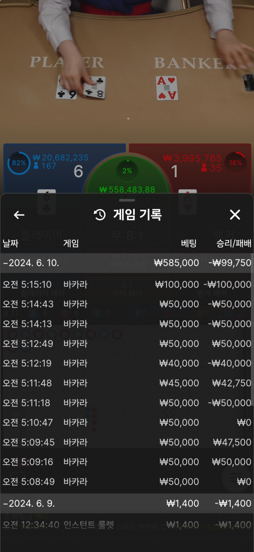 비제휴 후기(0)