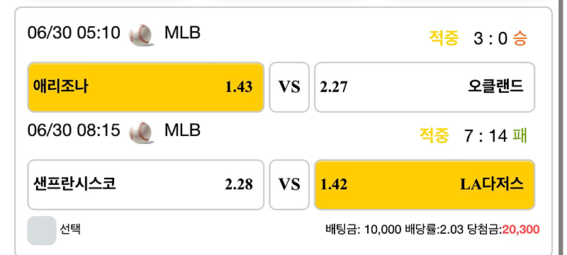 비제휴 후기(0)