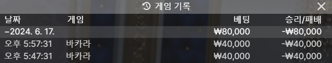 비제휴 후기(0)